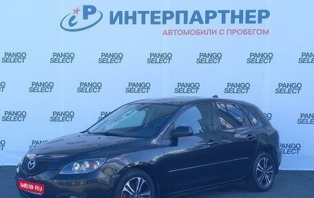 Mazda 3, 2007 год, 572 300 рублей, 1 фотография