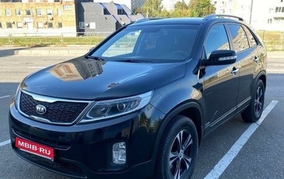 KIA Sorento II рестайлинг, 2014 год, 1 990 000 рублей, 1 фотография