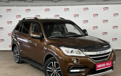 Lifan X60 I рестайлинг, 2017 год, 889 000 рублей, 1 фотография