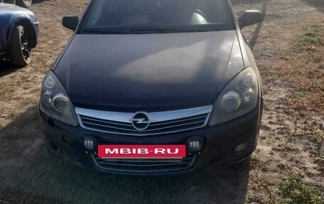 Brilliance M2 I рестайлинг, 2007 год, 280 000 рублей, 7 фотография