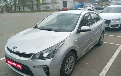 KIA Rio IV, 2020 год, 1 730 000 рублей, 1 фотография