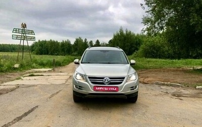 Volkswagen Tiguan I, 2009 год, 1 200 000 рублей, 1 фотография