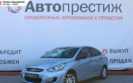 Hyundai Solaris II рестайлинг, 2011 год, 834 000 рублей, 1 фотография