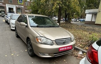 Toyota Corolla, 2004 год, 550 000 рублей, 1 фотография