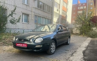 KIA Shuma I, 2000 год, 140 000 рублей, 1 фотография