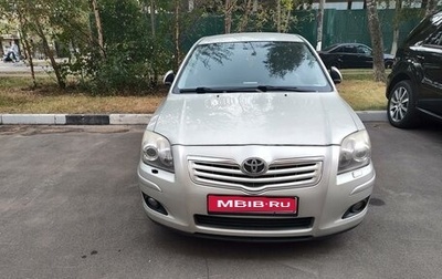 Toyota Avensis III рестайлинг, 2008 год, 1 000 000 рублей, 1 фотография