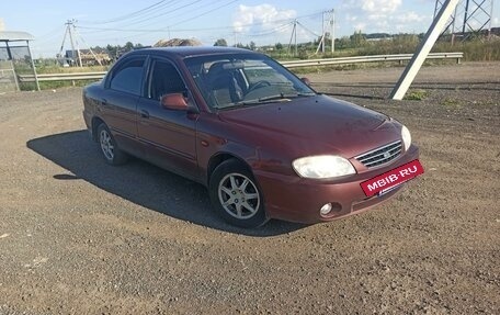 KIA Spectra II (LD), 2008 год, 396 000 рублей, 2 фотография