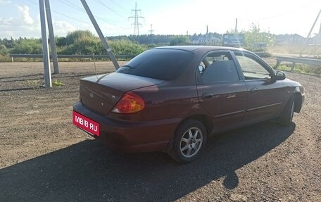 KIA Spectra II (LD), 2008 год, 396 000 рублей, 4 фотография