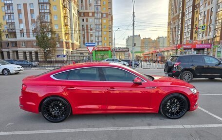 Audi A5, 2016 год, 3 650 000 рублей, 7 фотография