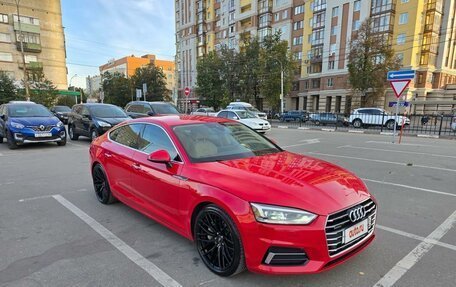 Audi A5, 2016 год, 3 650 000 рублей, 8 фотография