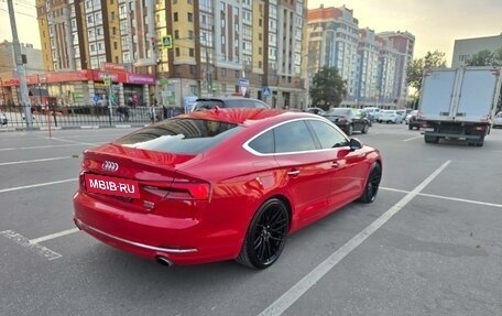 Audi A5, 2016 год, 3 650 000 рублей, 6 фотография