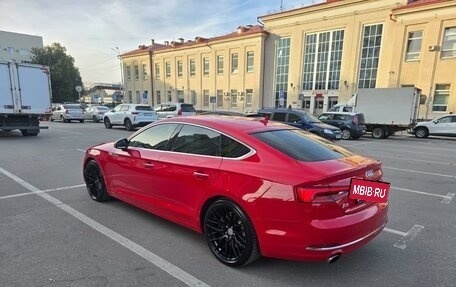 Audi A5, 2016 год, 3 650 000 рублей, 3 фотография