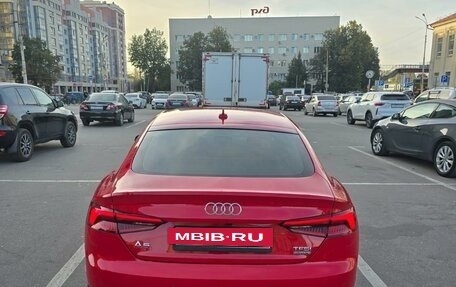 Audi A5, 2016 год, 3 650 000 рублей, 5 фотография