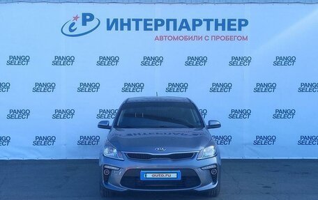 KIA Rio IV, 2020 год, 1 650 000 рублей, 2 фотография