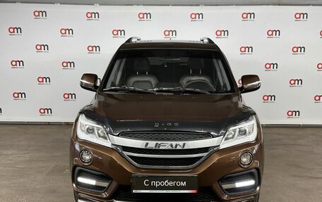 Lifan X60 I рестайлинг, 2017 год, 889 000 рублей, 2 фотография