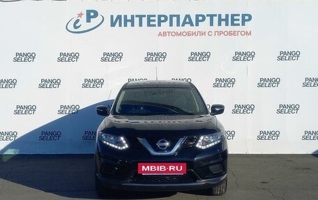 Nissan X-Trail, 2016 год, 2 025 000 рублей, 2 фотография