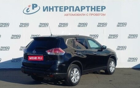 Nissan X-Trail, 2016 год, 2 025 000 рублей, 5 фотография