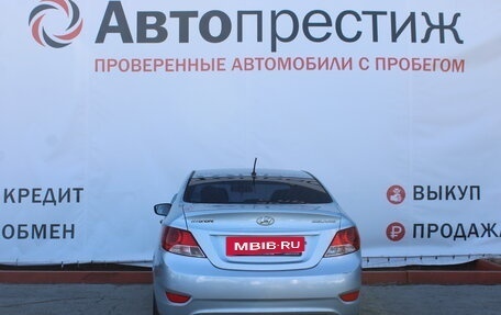 Hyundai Solaris II рестайлинг, 2011 год, 834 000 рублей, 7 фотография