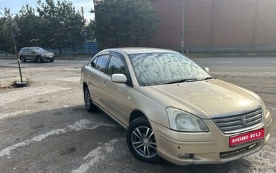 Toyota Premio, 2005 год, 690 000 рублей, 1 фотография