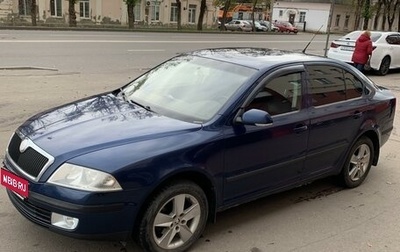 Skoda Octavia, 2008 год, 500 000 рублей, 1 фотография