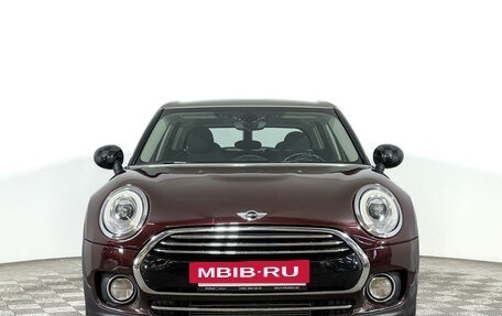 MINI Clubman, 2016 год, 1 948 000 рублей, 2 фотография