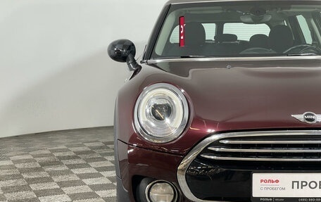 MINI Clubman, 2016 год, 1 948 000 рублей, 15 фотография