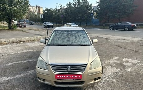 Toyota Premio, 2005 год, 690 000 рублей, 2 фотография