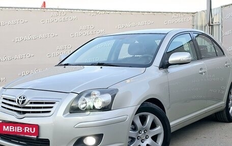 Toyota Avensis III рестайлинг, 2007 год, 1 078 000 рублей, 3 фотография