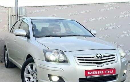 Toyota Avensis III рестайлинг, 2007 год, 1 078 000 рублей, 6 фотография