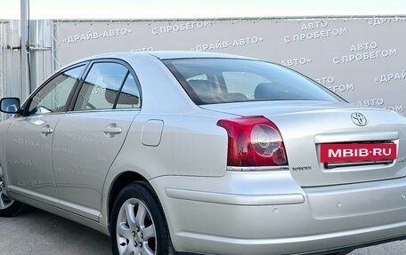 Toyota Avensis III рестайлинг, 2007 год, 1 078 000 рублей, 12 фотография