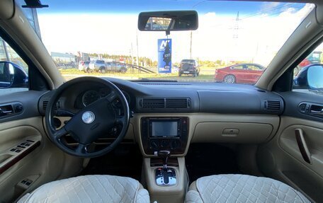 Volkswagen Passat B5+ рестайлинг, 2004 год, 490 000 рублей, 7 фотография