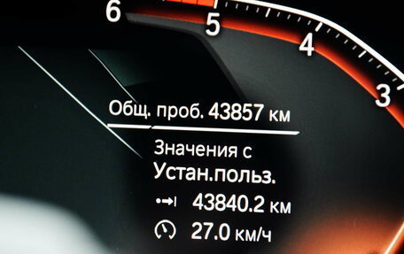 BMW X4, 2020 год, 4 999 000 рублей, 14 фотография