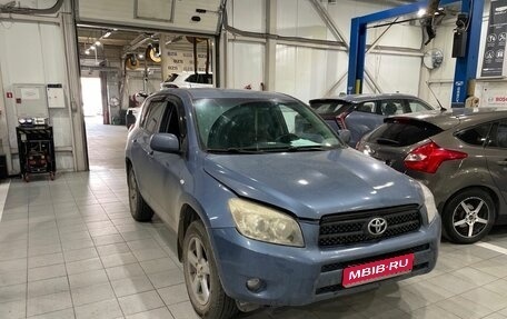 Toyota RAV4, 2006 год, 1 099 000 рублей, 1 фотография