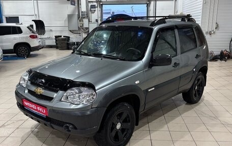 Chevrolet Niva I рестайлинг, 2016 год, 735 000 рублей, 1 фотография