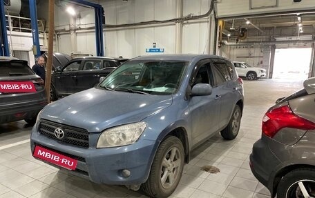 Toyota RAV4, 2006 год, 1 099 000 рублей, 2 фотография