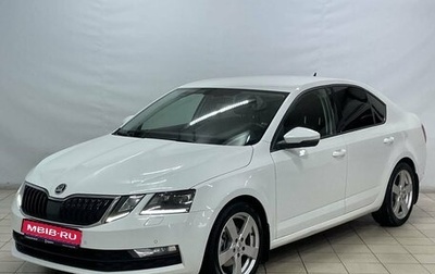 Skoda Octavia, 2017 год, 1 850 000 рублей, 1 фотография