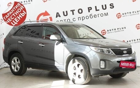 KIA Sorento II рестайлинг, 2013 год, 1 999 000 рублей, 2 фотография