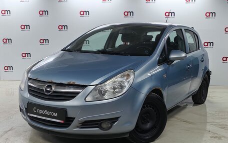 Opel Corsa D, 2008 год, 499 000 рублей, 3 фотография