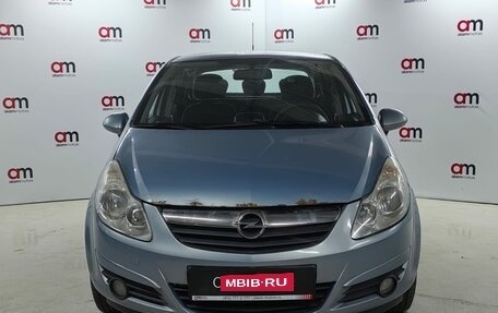 Opel Corsa D, 2008 год, 499 000 рублей, 2 фотография