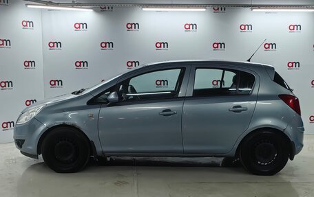 Opel Corsa D, 2008 год, 499 000 рублей, 7 фотография