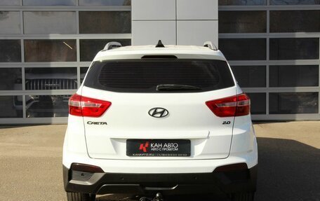 Hyundai Creta I рестайлинг, 2018 год, 1 498 000 рублей, 6 фотография