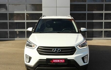 Hyundai Creta I рестайлинг, 2018 год, 1 498 000 рублей, 5 фотография