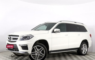 Mercedes-Benz GL-Класс, 2013 год, 3 625 487 рублей, 1 фотография