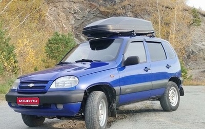 Chevrolet Niva I рестайлинг, 2007 год, 470 000 рублей, 1 фотография