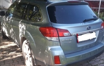 Subaru Outback IV рестайлинг, 2011 год, 2 200 000 рублей, 1 фотография