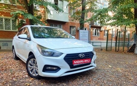 Hyundai Solaris II рестайлинг, 2018 год, 1 200 000 рублей, 1 фотография