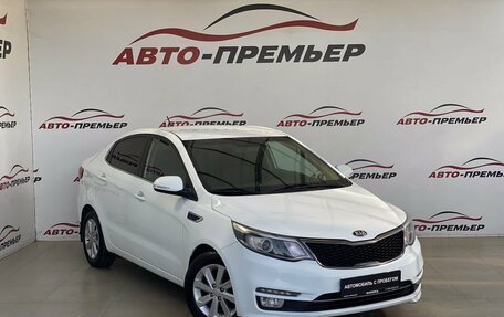 KIA Rio III рестайлинг, 2016 год, 1 390 000 рублей, 3 фотография