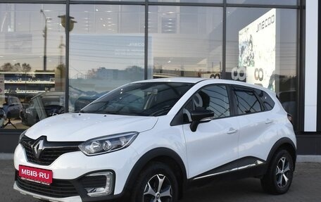 Renault Kaptur I рестайлинг, 2020 год, 1 800 000 рублей, 1 фотография