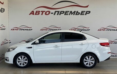 KIA Rio III рестайлинг, 2016 год, 1 390 000 рублей, 8 фотография