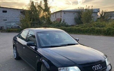 Audi A6, 1998 год, 560 000 рублей, 1 фотография